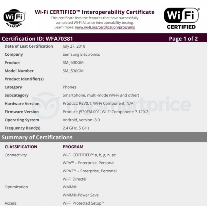Galaxy J5 17 Variants Will Receive Android Oreo Wifi Certification Document Shows Gsmarena Com News