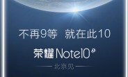 Huawei will announce the Honor Note 10 soon