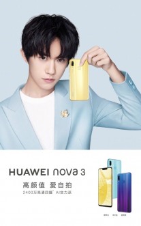 Huawei nova 3 official posters