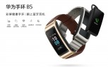 Huawei TalkBand B5 in official slides