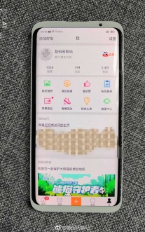 Meizu 16 Plus front panel on top of Oppo Find X