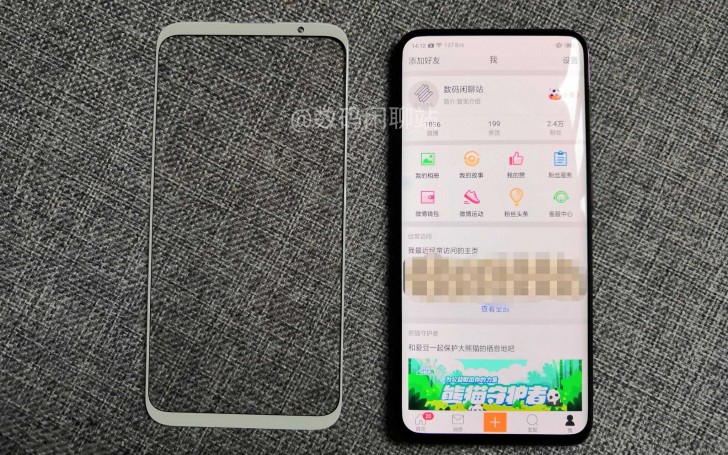 Meizu 16 Plus front panel leaks to reveal ultra-thin bezels