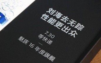 Meizu sends out invites for July 30, Meizu 16 incoming