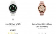 Samsung inadvertently leaks an image of its own Galaxy Watch