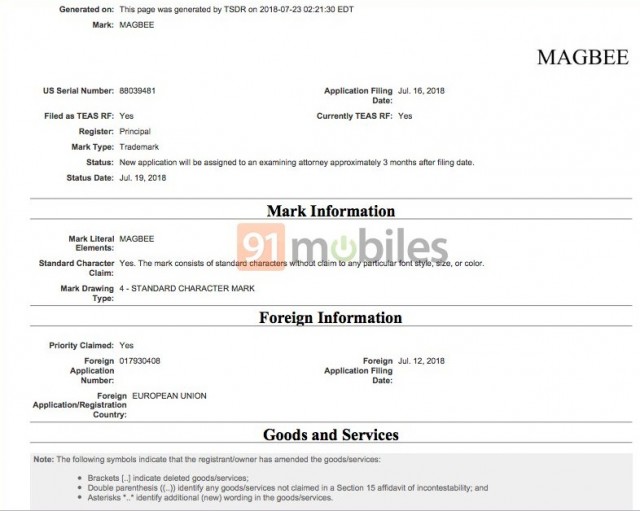 Samsung's trademark application, image credit: 91Mobiles