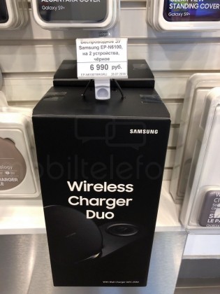 Samsung Wireless Charger Duo price and retail box leaks - already available  in Russia  news