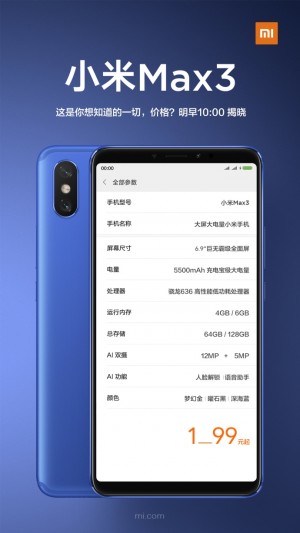 Xiaomi Mi Max 3 specs completely unveiled, price teased - GSMArena