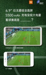 Xiaomi Mi Max 3 promo material