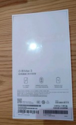 Xiaomi Mi Max 3 retail box