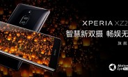 Sony Xperia XZ2 Premium up for pre-order in China, price lower than expected