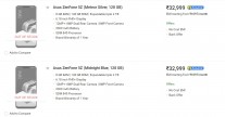 Screenshots of the ZenFone 5z variants on Flipkart with pricing