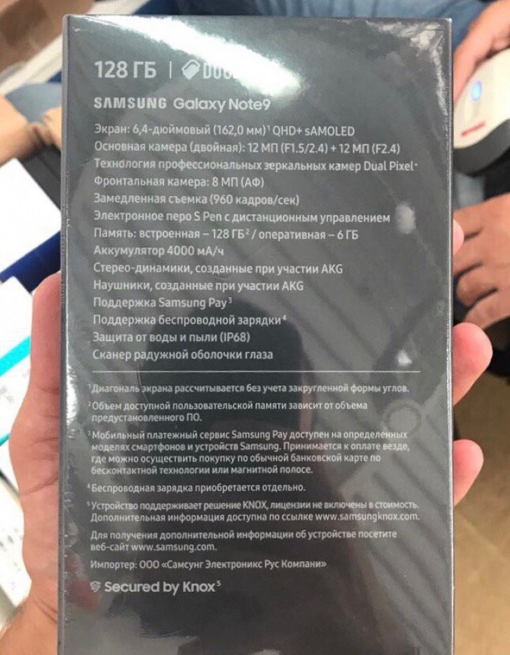 Samsung Galaxy Note9 specs - PhoneArena