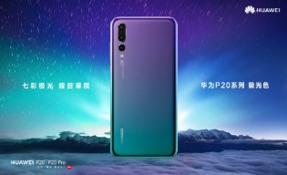 huawei P20 pro's colour game is seriously slick according to recent leak