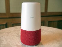 Huawei AI Cube in red