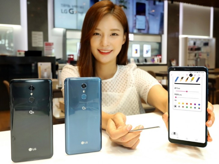 LG announces the Q8 (2018) with 6.2” screen and stylus