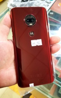 Is that the Moto G7?