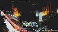 Alleged sample photos from the nubia Z18