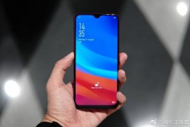 Oppo F9 in the wild before its big event on Wednesday