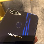 Oppo F9 in the wild before its big event on Wednesday