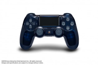 Limited edition Dual Shock 4 controller