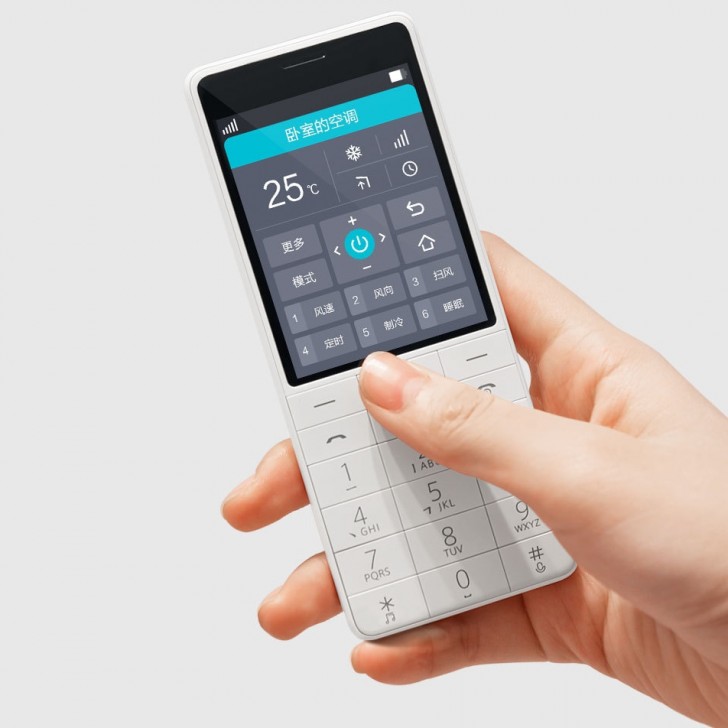 xiaomi keypad phone 4g