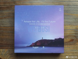 Invites for the Huami Amazfit event on September 19