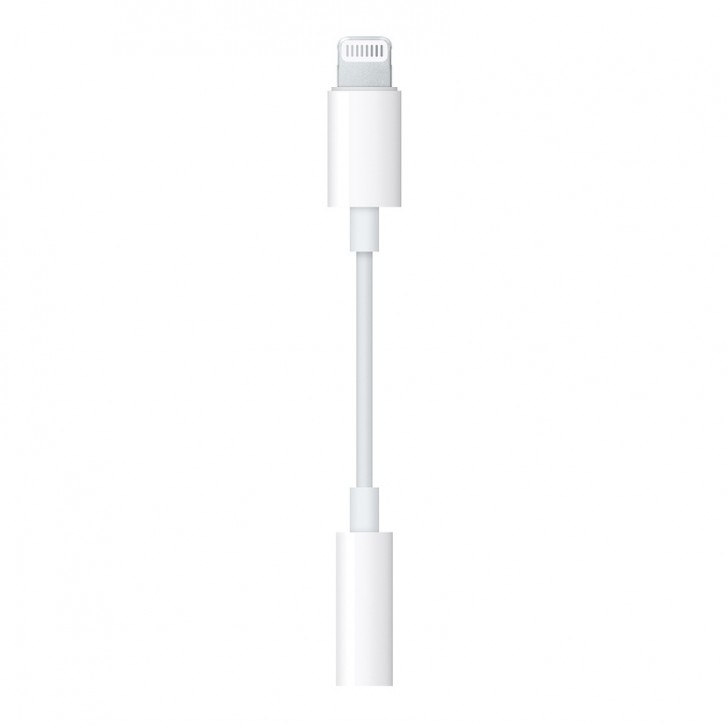 Apple will no longer provide Lightning to 3.5mm adapter with the