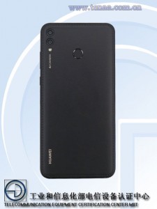 Huawei ARS-XXX arrives at TENAA with a leatherette back