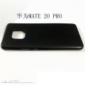 Huawei Mate 20 Pro case (alleged)