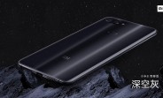 Xiaomi with another teaser video of the Mi 8 Youth Edition