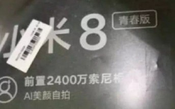 Xiaomi Mi 8 Youth retail box lists Snapdragon 660