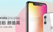 Motorola P30 Play listed on Motorola's website suggesting launch is imminent 