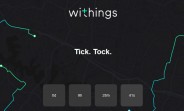 Withings announcement imminent as a teaser countdown clock ticks