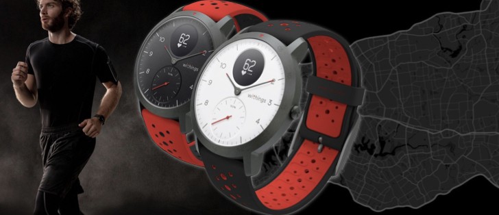 Withings watch hr outlet sport