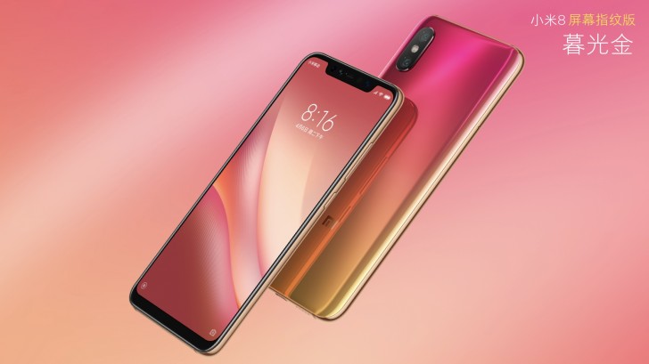 Xiaomi Mi 8 Pro and Mi 8 Lite debut - GSMArena.com news