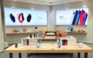 The interior of the Mi Store in Istanbul