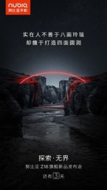 nubia Z18 promo images, suggesting light painting features