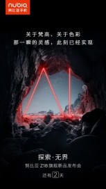 nubia Z18 promo images, suggesting light painting features