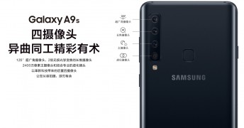 Samsung Galaxy A9s has a quad camera on its back