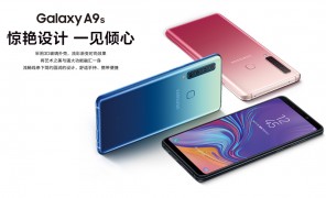 Samsung Galaxy A9s has a quad camera on its back