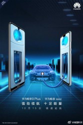 Huawei Enjoy 9 Plus and Enjoy Max teasers