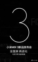 Xiaomi Mi Mix 3 will allegedly be unveiled on October 15