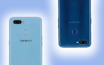 New mysterious Oppo shines on TENAA