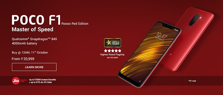 Rosso Red Pocophone F1 will be on sale in India on October 11