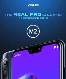 Official Asus Zenfone Max Pro (M2) teaser
