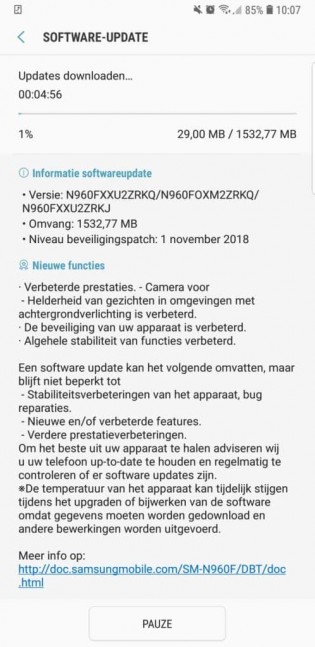 Changelogs in Dutch and English