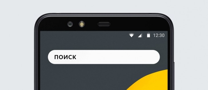 Yandex Introduces Its First Telephone With A Voice Assistant