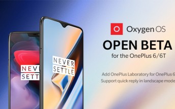 OxygenOS Open Beta for OnePlus 5/5T/6/6T is here with minor improvements