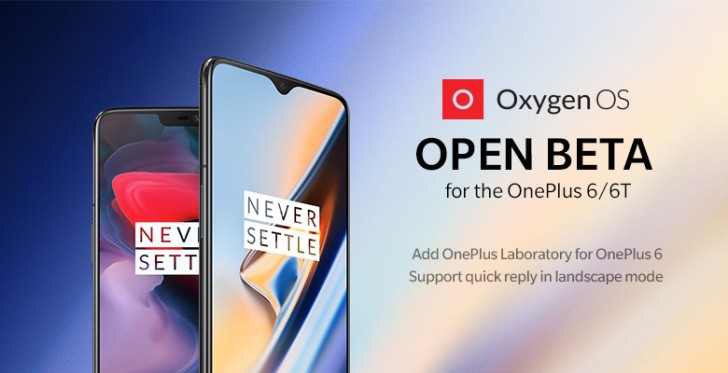 OxygenOS Open Beta for OnePlus 5/5T/6/6T is here with minor improvements -   news