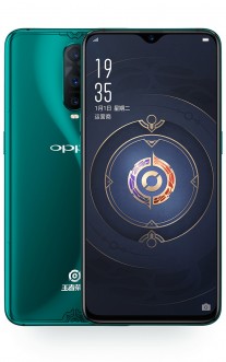 Oppo R17 King of Glory Edition